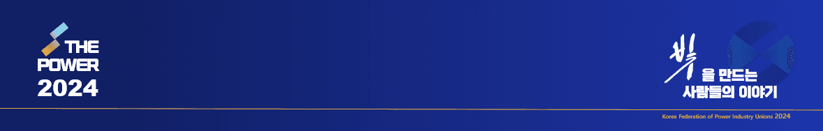 header_image